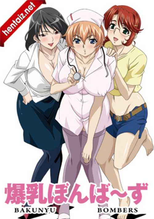 Các Cô Y Tá Tận Tâm